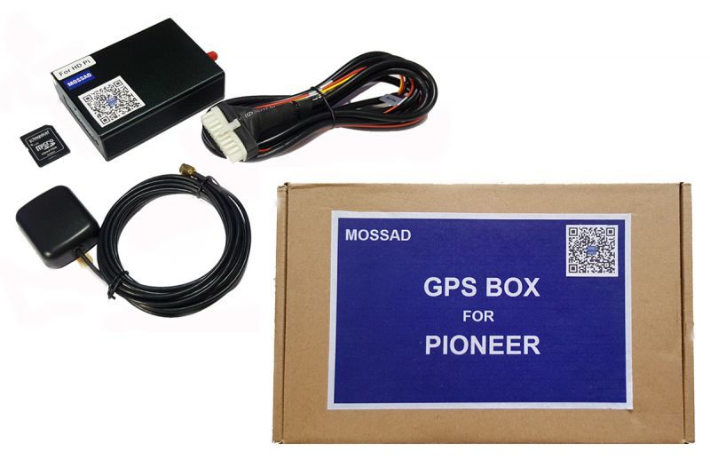 GPS BOX MOSSAD