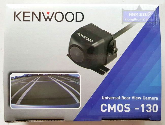 Campera Kenwood CMOS-130