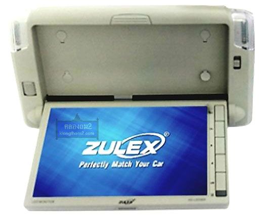 ZULEX-HD-LED900