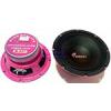 ลำโพงเสียงกลาง 8" M AUDIO M-887 ลำโพงเสียงกลาง 8" M AUDIO M-887