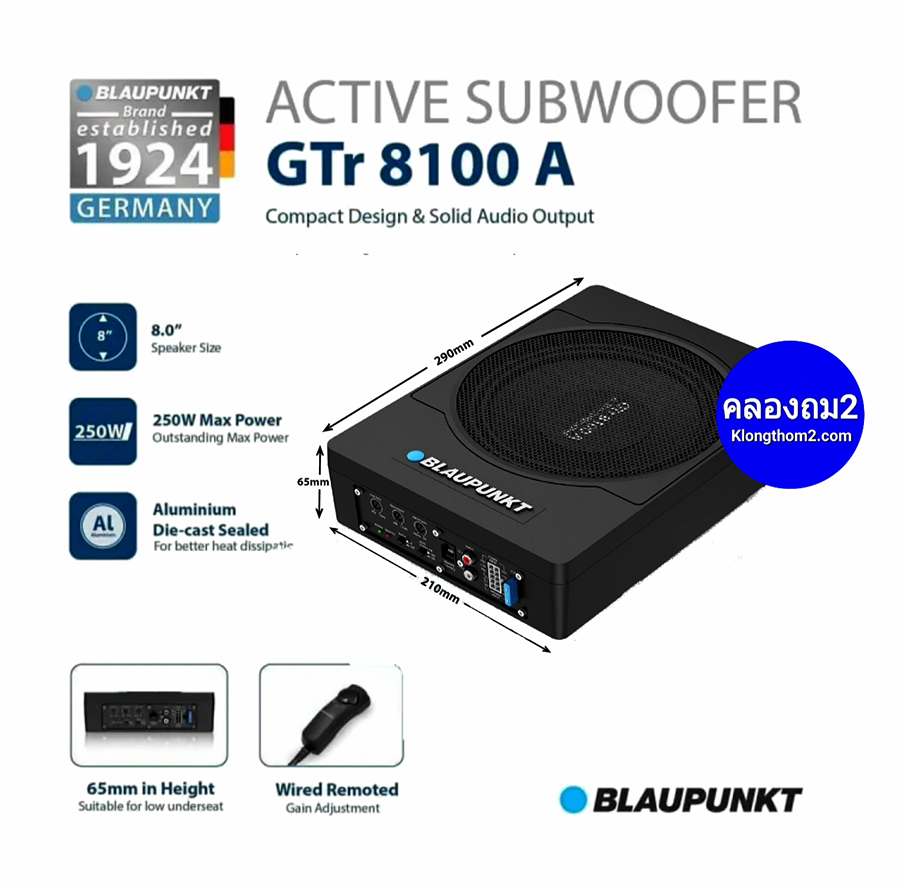 Sub Box 8" Blaupunkt GTr 8100A