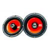 ลำโพงติดรถยนต์ mtx tr65c ลำโพงติดรถยนต์ mtx tr65c